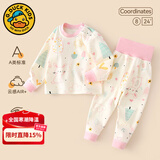 G.DUCKKIDS小黄鸭婴儿秋衣套装全棉高腰护肚秋裤男女宝宝长袖分体睡衣 小兔森林 90 cm (建议身高75-82CM,体重19-24斤)