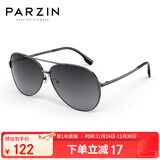 帕森（PARZIN）偏光太阳镜型男眼镜经典蛤蟆镜安全驾驶墨镜PZ8131A枪框渐灰片