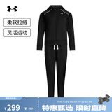 安德玛（UNDERARMOUR）春夏Rival Tricot女子轻便运动休闲套装6001966 黑色001 S