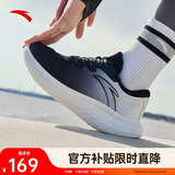 安踏缓震跑步鞋男休闲运动鞋轻便网面透气厚底回弹耐磨男鞋通勤健步鞋