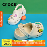卡骆驰经典洞洞鞋儿童鞋户外休闲鞋凉鞋/206991/206990 骨白色-2Y2(含智必星) 34 (205mm)