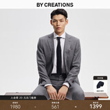 By Creations柏品羊毛西装套装男士商务职业正装修身高档伴郎礼服新郎结婚西服 灰色套装 48 码【西裤尺码可咨询客服备注】