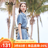 百图betu女装夏季新款连体裤复古水洗牛仔工装连体裤女2404D05 牛仔色 M