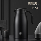 丽贝德（lebete）保温壶316不锈钢家用小暖壶神器开水壶大容量48小时 高雅黑-316不锈钢内胆-磨砂外壳 1.5L【24小时保温保冷】