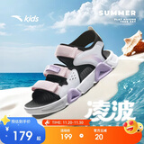 安踏儿童运动凉鞋女大童2025夏季透气魔术贴露趾沙滩鞋A22326962I