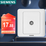 西门子（SIEMENS）开关插座 电视插座 86型暗装面板 远景雅白色5TG01111CC1