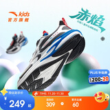安踏儿童运动鞋男童鞋赤焰跑鞋2025冬季革面男童鞋子跑鞋A12545522