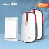 海得曼（advent）门铃不用电池自发电无线门铃家用呼叫器P2-710R-T 一拖二组合