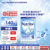 荷兰牛栏诺优能易乐罐 HMO 幼儿配方奶粉 4段(12-24月)800g