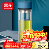 富光男女士双层玻璃杯 高硼硅玻璃304茶隔水杯子 带茶隔泡茶杯400ml