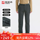 探路者（TOREAD）探路者软壳裤男 秋冬防风防泼水加绒加厚保暖越野长裤TAMMCN91860