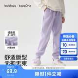 巴拉巴拉童装儿童裤子男童女童长裤2025冬加绒运动休闲束脚裤209425108204