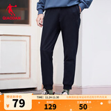 乔丹QIAODAN运动裤男冬季针织裤男士宽松休闲收口卫裤运动长裤男 款A-黑色(小logo)-xkl3382376A XL