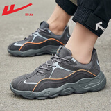 回力男鞋运动鞋男夏季透气网面鞋复古潮流老爹鞋男士休闲鞋跑步鞋子男 0097  灰桔色 42
