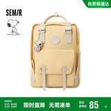 森马（Semir）双肩包男史努比系列大容量电脑包情侣背包105524153219