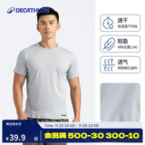 迪卡侬速干t恤男夏季半袖宽松透气浅灰色XL-4681380