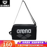 阿瑞娜（arena）男女 双层运动健身 游泳包游泳装备大容量单肩收纳包泳包 AMS3332黑色/银色（BKSL）