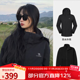 骆驼冲锋衣女三合一可拆卸加绒加厚两件套户外防风防水登山服装冬 U1W2TR341W4，幻影黑，男 L