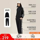 安踏易打理套装丨立领针织外套长裤女款冬季运动上衣直筒裤两件套