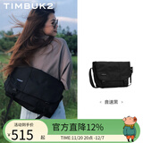 TIMBUK2运动邮差包男女撞色防水送女友背包飞包斜挎包骑行单肩包 音速黑环保料 XS