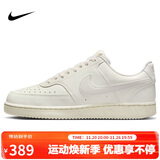 耐克NIKE运动休闲鞋女子减震COURT VISION LO运动鞋DH3158-110米白39