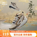 鸿星尔克板鞋高帮男鞋保暖撞色拼接个性男休闲鞋|唐宫夜苑3