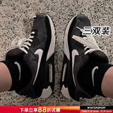 耐克（NIKE）男袜女袜 25新款训练透气短中长袜快干休闲跑步健身运动nike袜子 SX7677-010/黑色/三双装/中袜 M/24-26厘米/38-42码