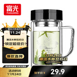富光双层玻璃杯商务泡茶杯子 大容量男女耐热办公水杯带把黑色320ml