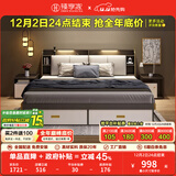 臻享家 床 双人床北欧简约储物高箱床主卧婚床卧室家具 布纹灰|储物床（单床） 2.0米*2.2米