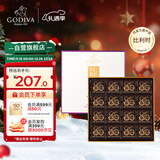 歌帝梵（Godiva）85%浓醇黑巧克力礼盒16片75g 休闲零食 圣诞礼物 健康黑巧 伴手礼
