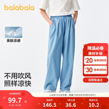 巴拉巴拉女童牛仔裤儿童裤子2025夏装中大童长裤薄款直筒裤208225108003