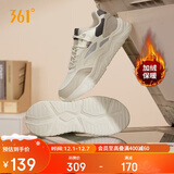 361°运动鞋男冬季加绒复古棉鞋情侣厚底休闲老爹鞋子男672446738-1