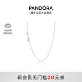 潘多拉（PANDORA）锁骨链项链颈饰925银素链diy百搭小众情侣生日礼物送女友