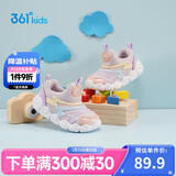 361°童鞋 儿童学步鞋春秋男女童软弹毛毛虫鞋运动宝宝鞋 蓝25