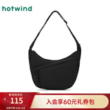 热风（Hotwind）包包2025年春季新款女士休闲运动轻便斜挎包帆布包半月饺子包 01黑色 中包