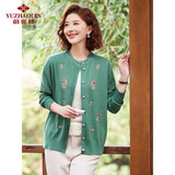 俞兆林中老年女装妈妈针织开衫绣花毛衣婆婆外套 Y51Z004