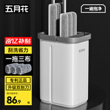 五月花平板拖把带桶一套刮刮桶拖地家用一拖净免手洗2025懒人拖地神器