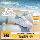 Skechers斯凯奇洞洞鞋儿童凉鞋女孩夏季运动童鞋学生透气鞋子308006L