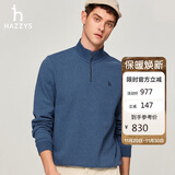 哈吉斯（HAZZYS）男装上衣半开襟立领套头卫衣ABTZE0BDF33 蓝色BL 180/100A50
