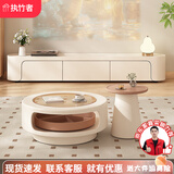 执竹者圆形玻璃茶几客厅家用2025新款小户型奶油风设计师创意旋转茶几桌 茶几边几+2米电视柜