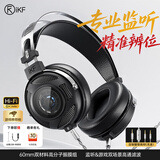iKF VP7头戴式监听耳机【60MM双材料振膜大动圈】高解析封闭式有线HiFi电竞游戏专用音乐耳机 黑银色