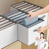 箱居衣物分格收纳盒家用衣服裤子收纳袋分隔衣柜收纳分层无纺布收纳箱 【超硬升级】白色9格带提手 灰色