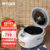 虎牌（TIGER）电饭煲智能多功能预约定时家用电饭锅JAX-C10C国内3L 浅灰色 3L