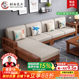 梓画实木沙发客厅组合中式小户型床两用布艺贵妃转角全套家具品牌前十 【64cm/位】5位+贵妃+茶几+电视柜 海绵坐垫