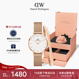丹尼尔惠灵顿（DanielWellington）DW女士手表手表送女友礼物生日礼物DW219+大手镯套装