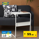 宜家（IKEA）BRUKSVARA布瓦拉边桌工作台移动床边办公电脑桌沙发桌 蓝色