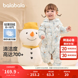 巴拉巴拉童装婴儿连体衣轻薄羽绒服宝宝衣服2025冬装抱衣爬服男童女童萌趣 白蓝色调-白鸭绒 100 cm-充绒量53g