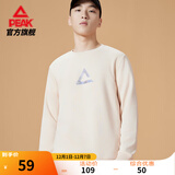 匹克运动卫衣男秋冬新款加绒保暖宽松休闲圆领长袖情侣上衣 浅杏-【加绒大logo】4381 XL (180)