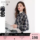 三彩秋款复古格纹衬衫宽松中长款衬衣开衫翻领新复古回潮 藏青色格纹 XL 170/92A