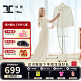 域桥家用挂烫机蒸汽熨斗灭菌除螨立式全自动熨烫机2025新款电熨斗烫衣服服装店小型商用一体机 奶油白